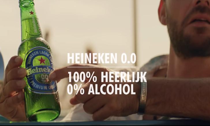 Heineken 0.0